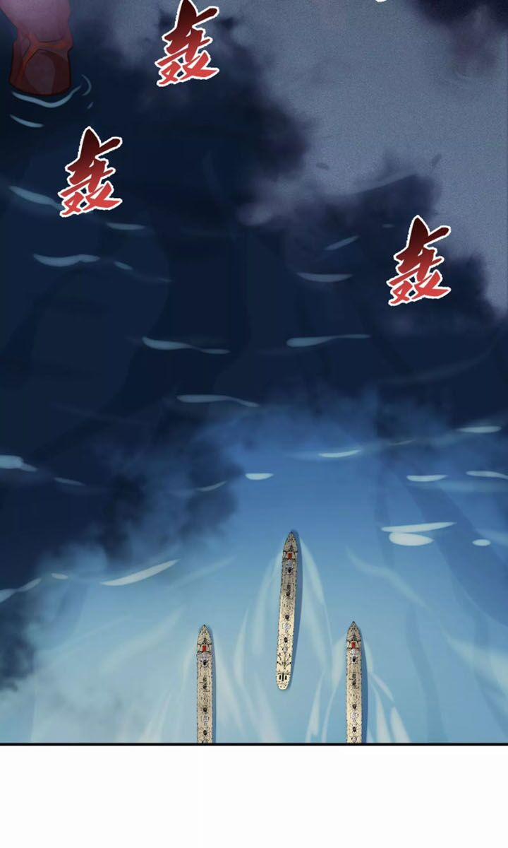 Thời Kỳ Tận Thế 47 trang 50