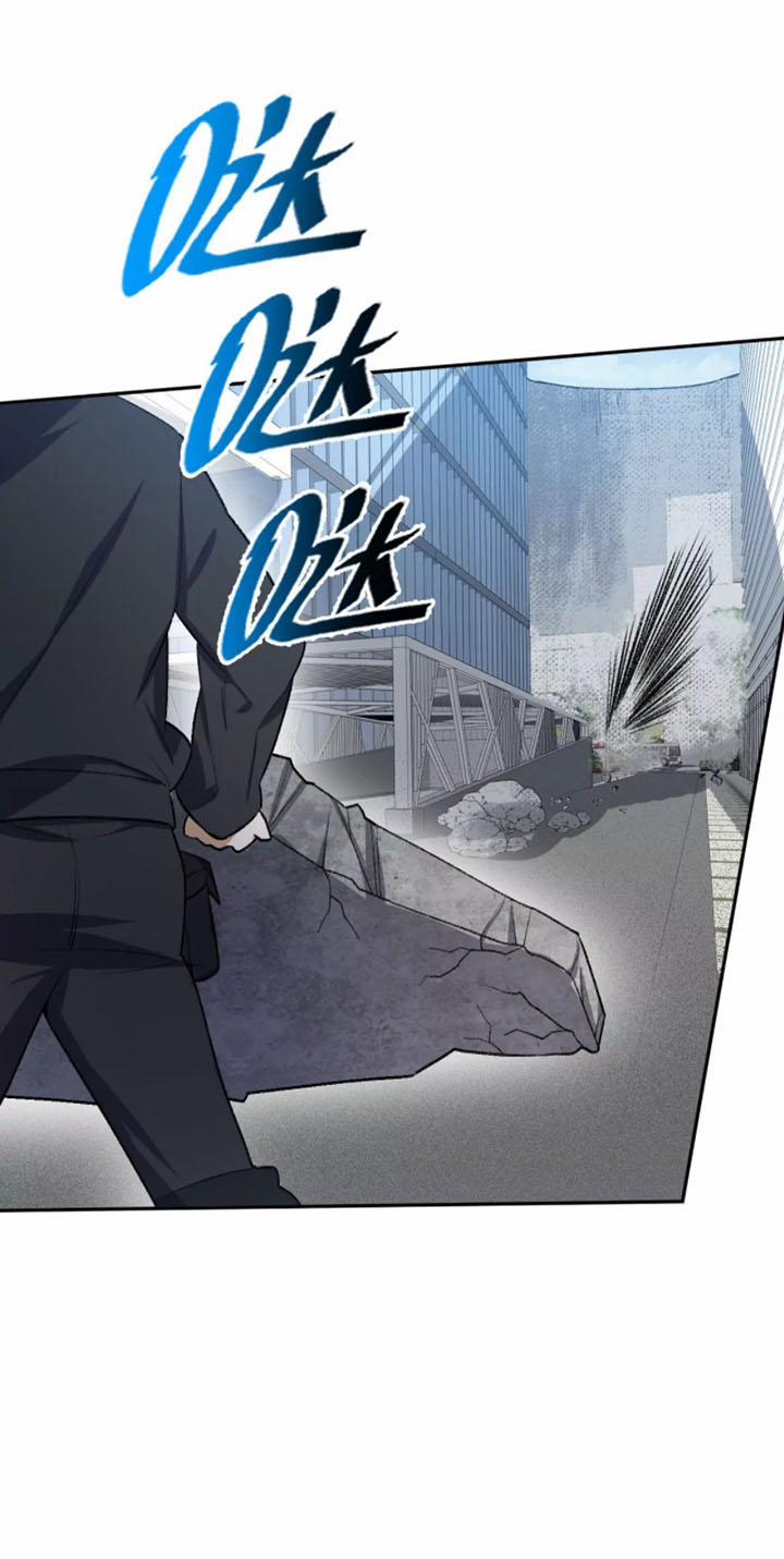 Thời Kỳ Tận Thế 50 trang 30