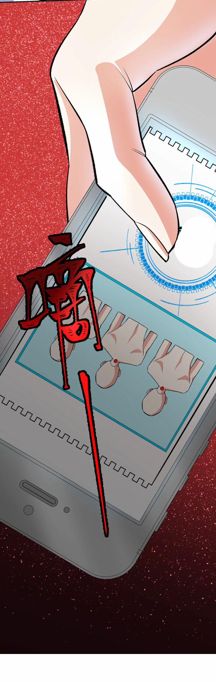 Thời Kỳ Tận Thế 51 trang 22