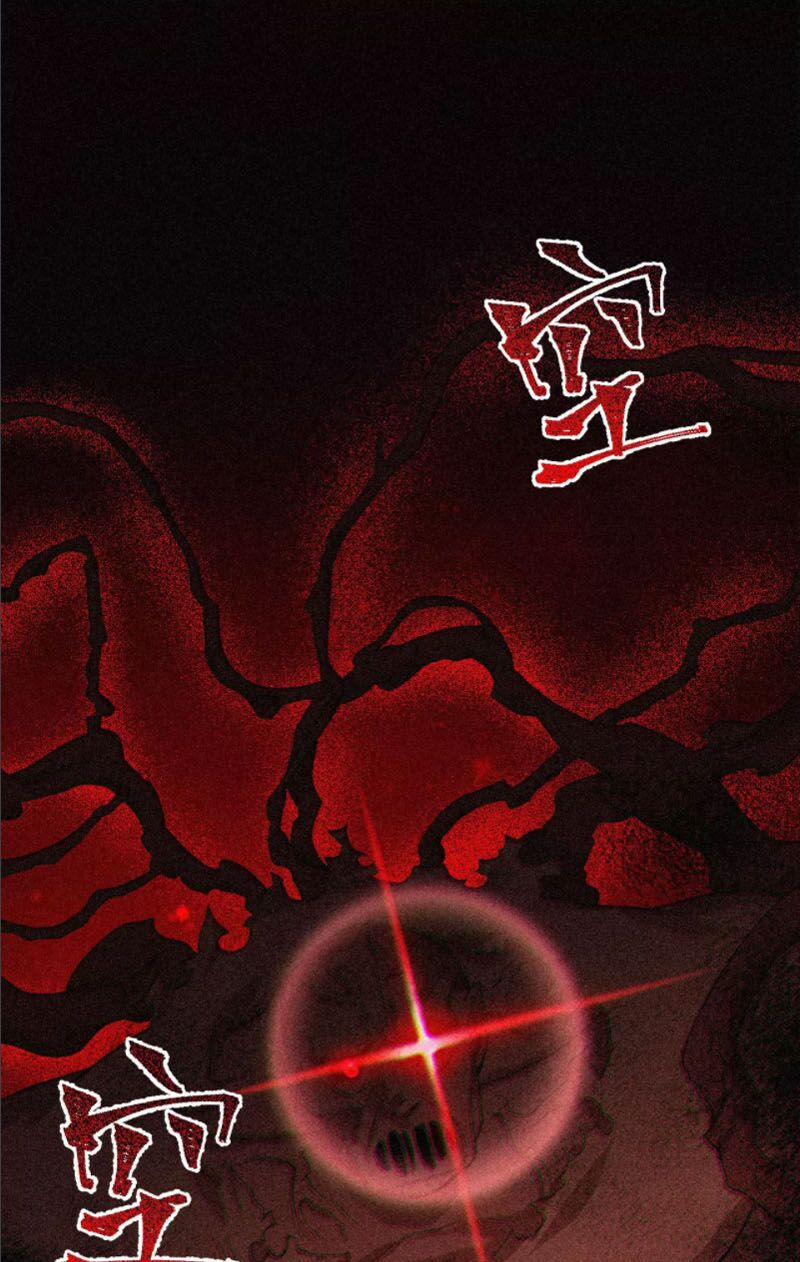 Thời Kỳ Tận Thế 52 trang 40