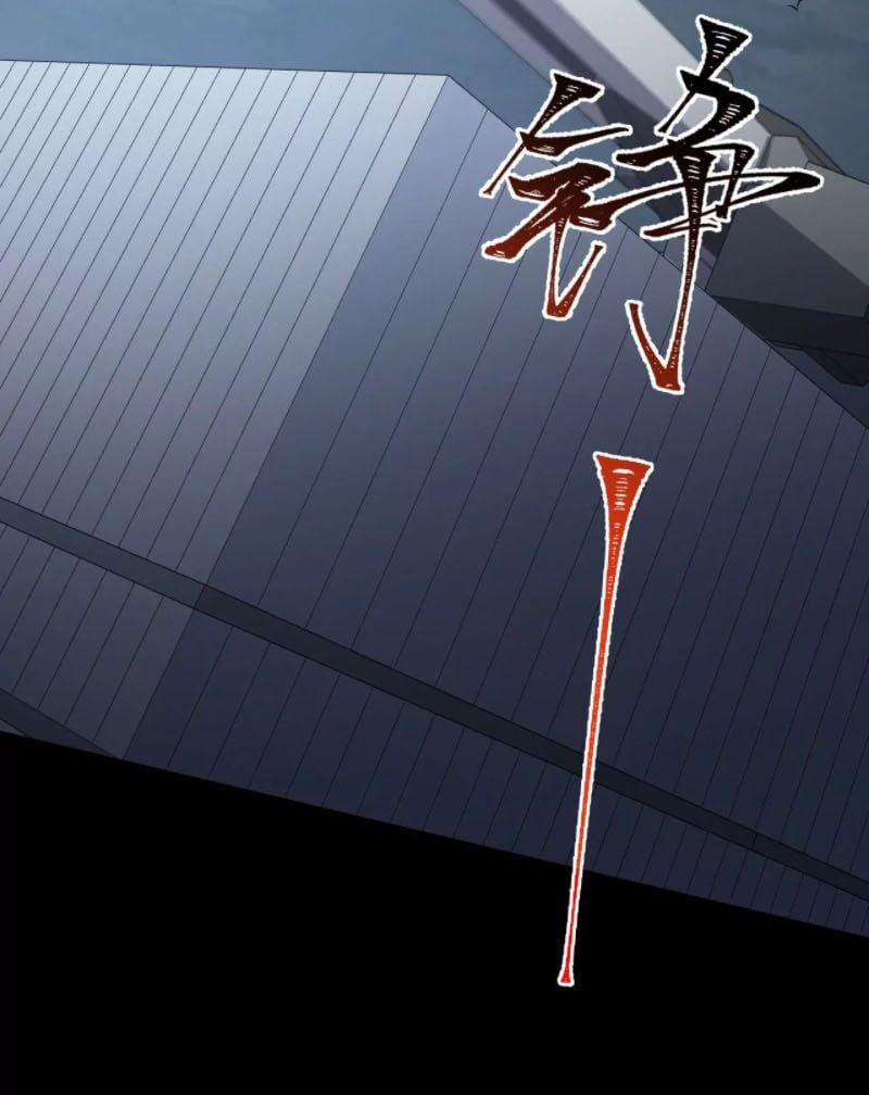 Thời Kỳ Tận Thế 53 trang 1