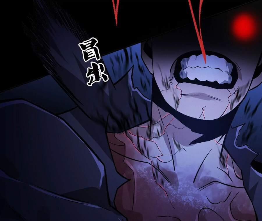 Thời Kỳ Tận Thế 7 trang 66