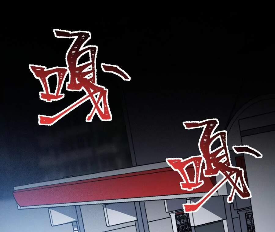 Thời Kỳ Tận Thế 8 trang 1