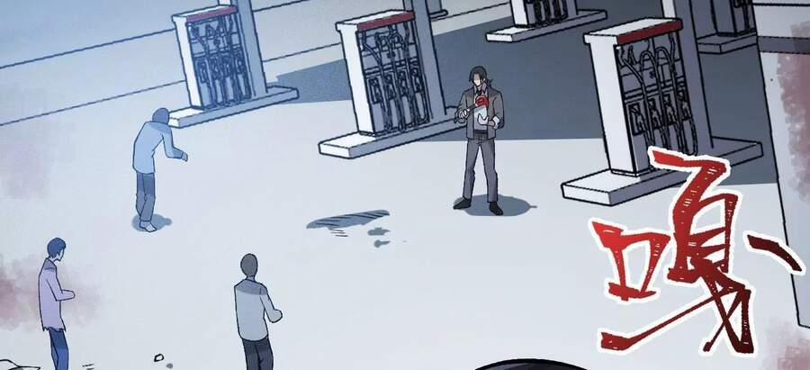 Thời Kỳ Tận Thế 8 trang 2