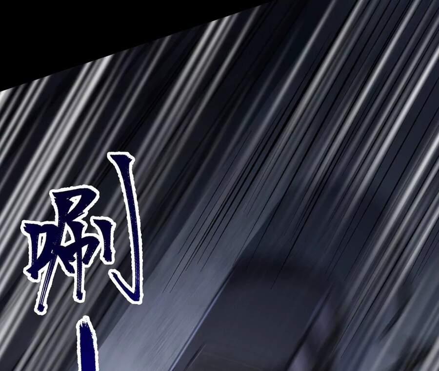 Thời Kỳ Tận Thế 9 trang 42