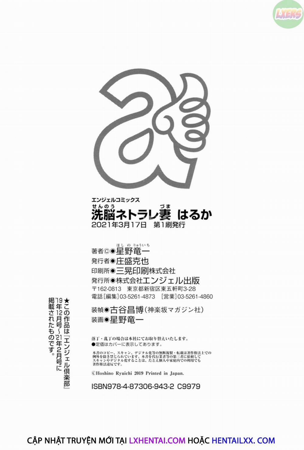 Thôi Miên Cô Vợ Ngây Thơ Của Đồng Nghiệp 8 0 END trang 28