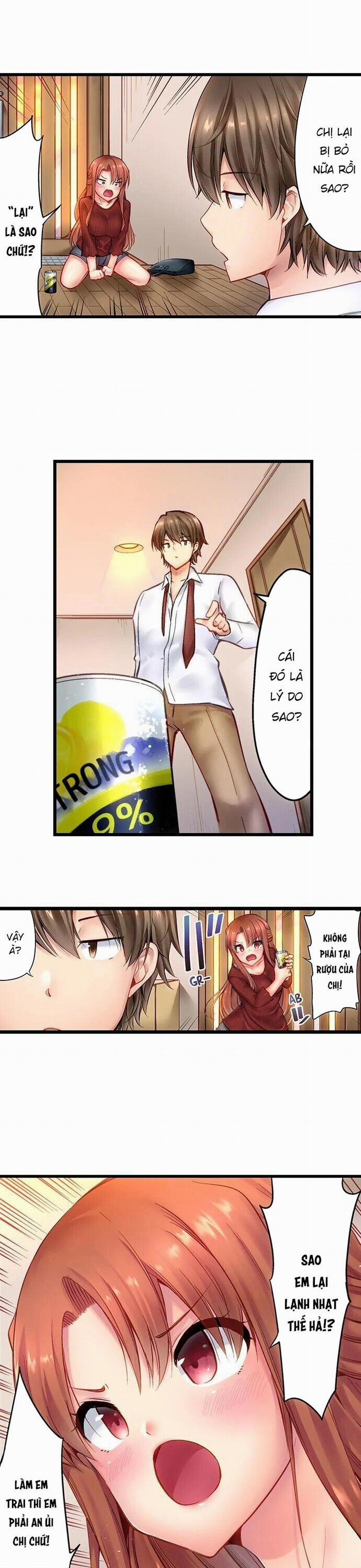 Thôi Miên Em Trai Tôi Để Phịch 1 trang 3