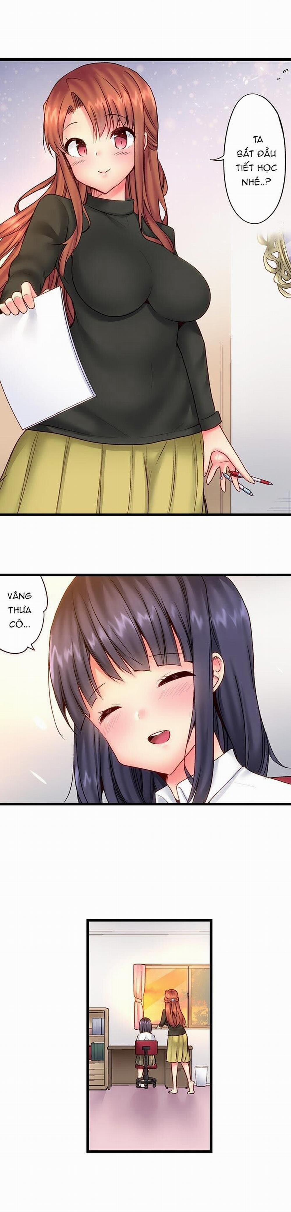 Thôi Miên Em Trai Tôi Để Phịch 12 trang 12