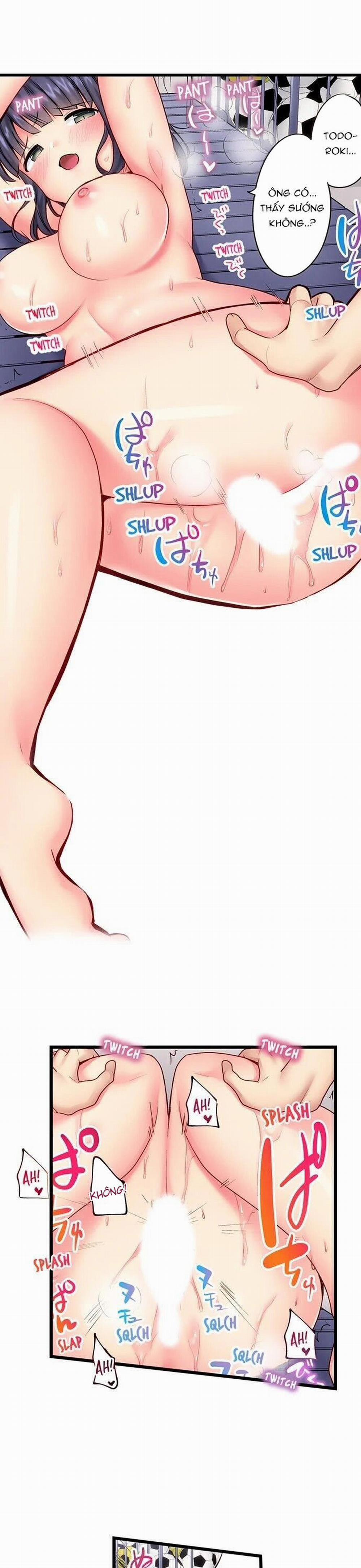 Thôi Miên Em Trai Tôi Để Phịch 12 trang 5