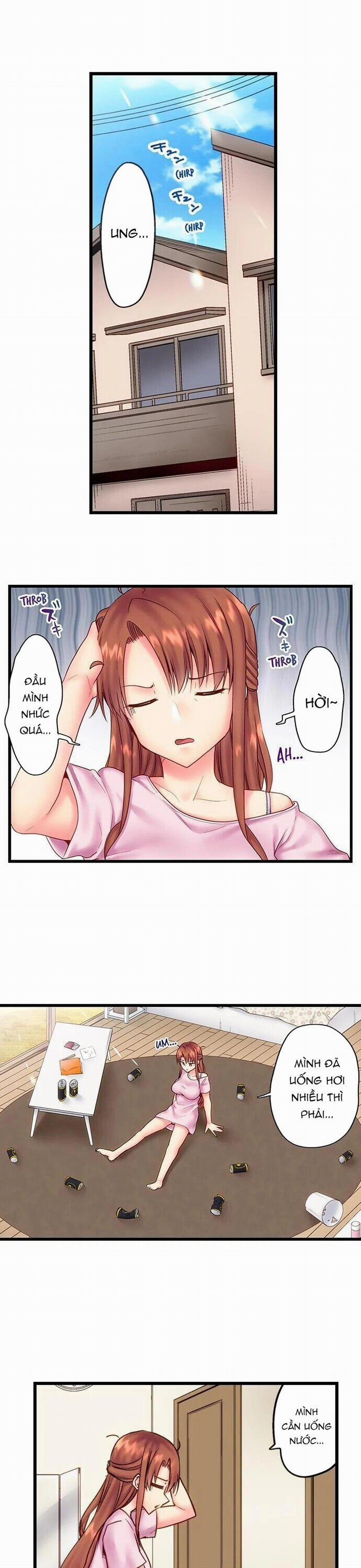 Thôi Miên Em Trai Tôi Để Phịch 13 trang 1