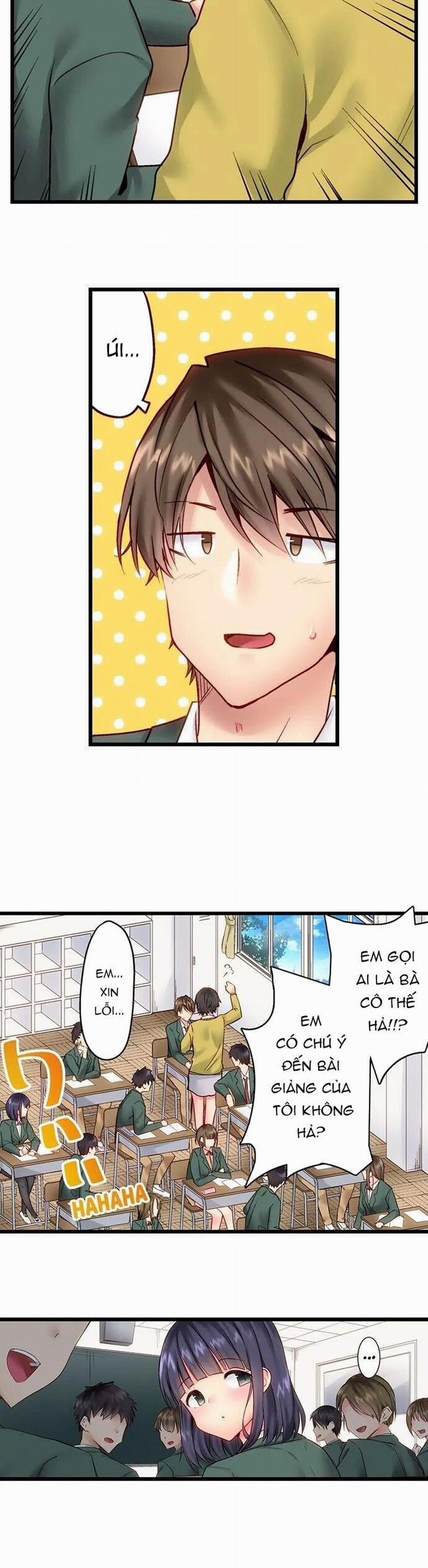 Thôi Miên Em Trai Tôi Để Phịch 13 trang 7
