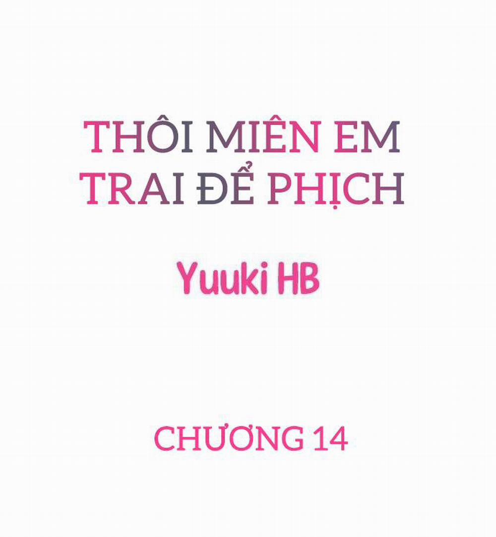 Thôi Miên Em Trai Tôi Để Phịch 14 trang 0