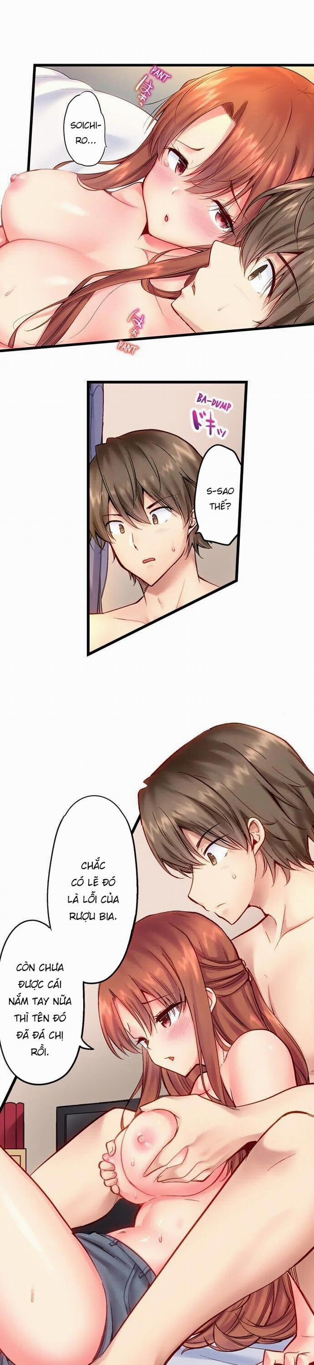 Thôi Miên Em Trai Tôi Để Phịch 2 trang 11