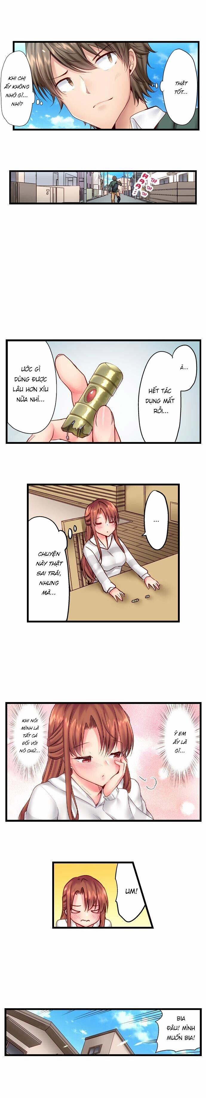 Thôi Miên Em Trai Tôi Để Phịch 9 trang 12