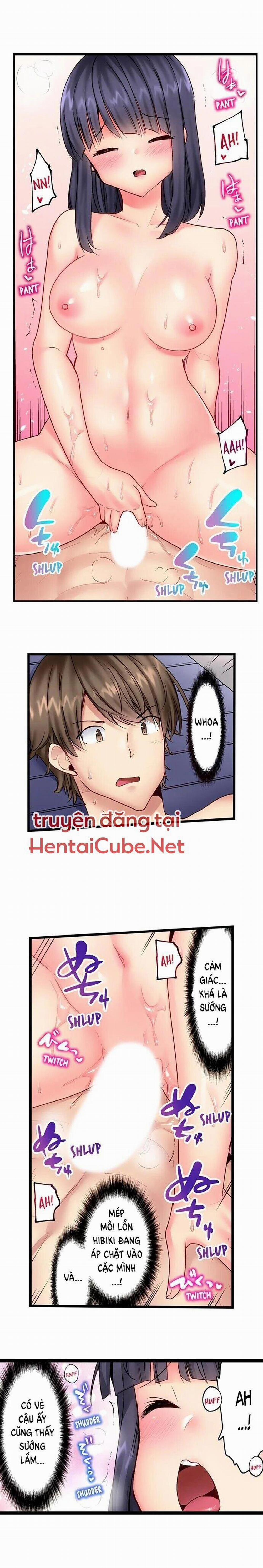 “Thôi miên” Làm tình với em trai! 12 trang 1