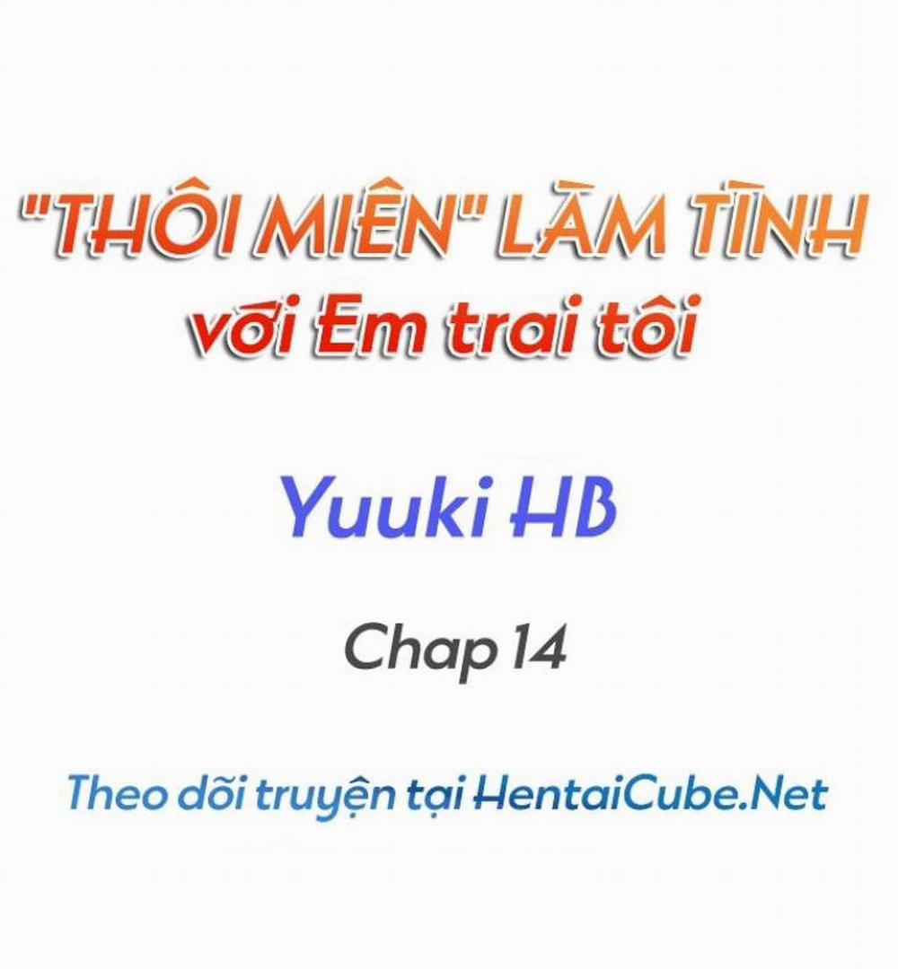 “Thôi miên” Làm tình với em trai! 14 trang 0