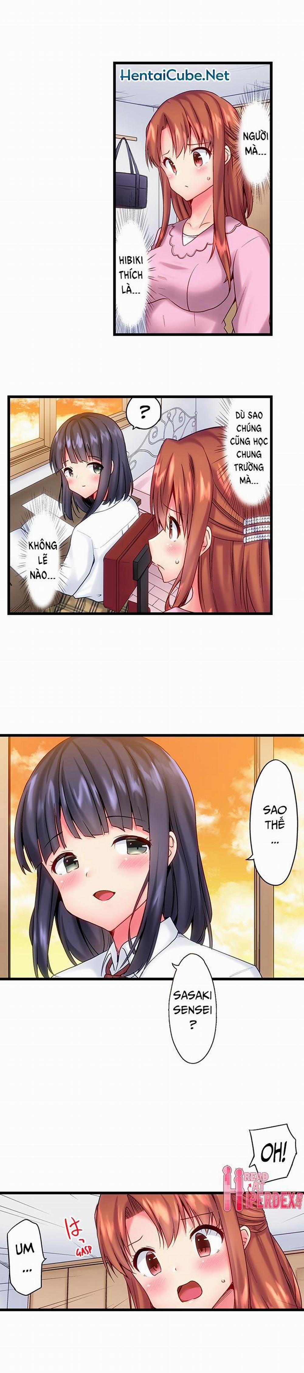 “Thôi miên” Làm tình với em trai! 16 trang 1