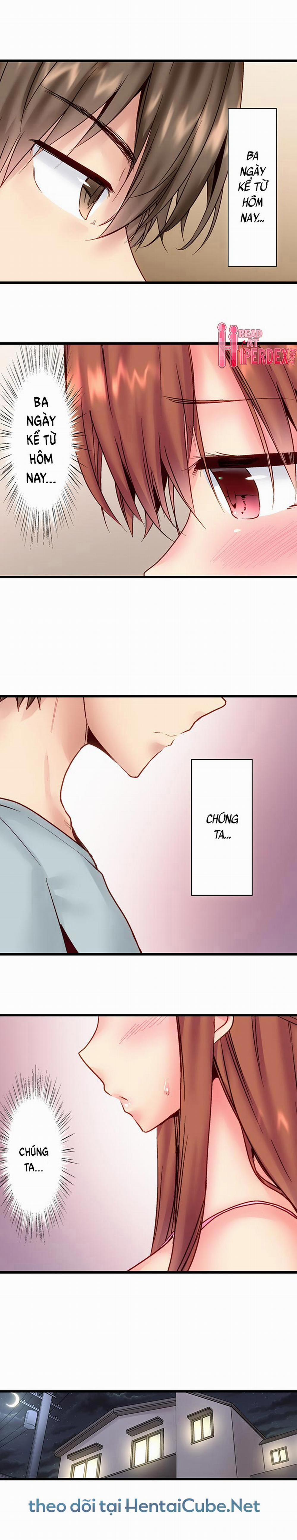 “Thôi miên” Làm tình với em trai! 21 trang 8