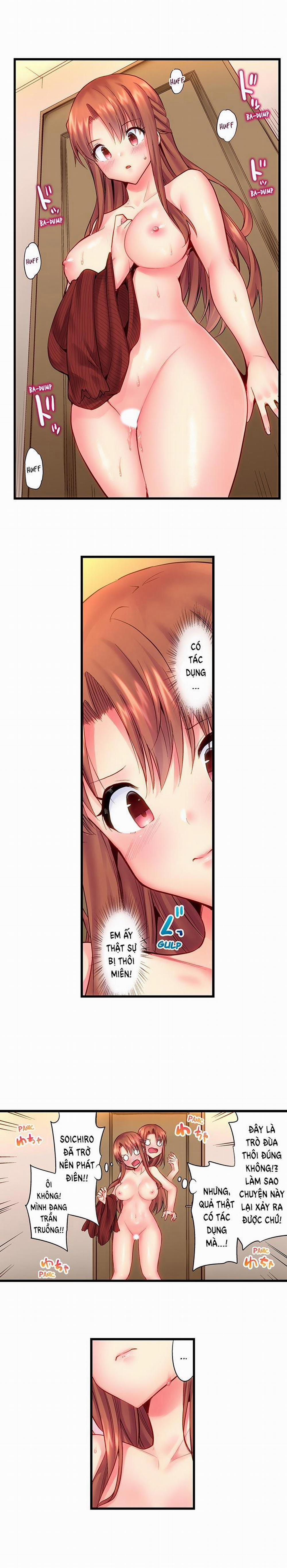 “Thôi miên” Làm tình với em trai! 4 trang 3