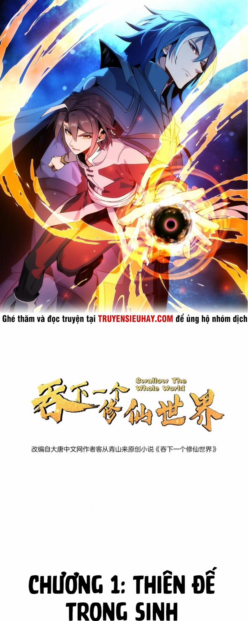 Thôn Phệ Một Thế Giới Tu Tiên 1 trang 0