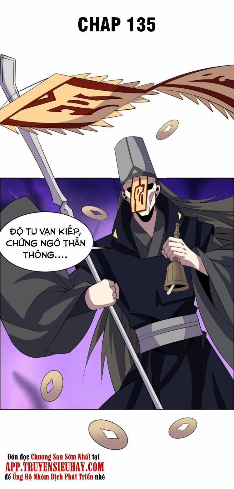 Thôn Phệ Một Thế Giới Tu Tiên 135 trang 0