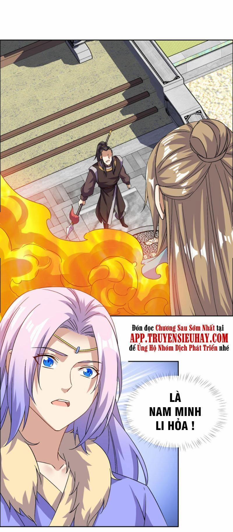 Thôn Phệ Một Thế Giới Tu Tiên 136 trang 12