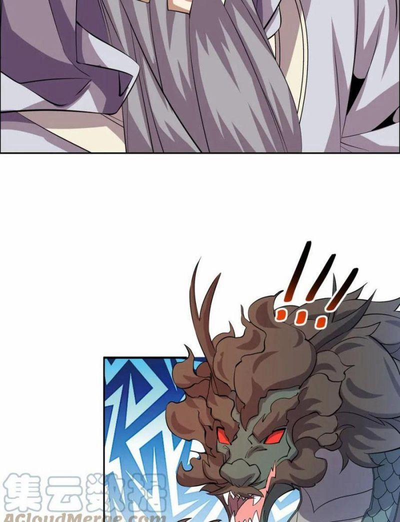 Thôn Phệ Một Thế Giới Tu Tiên 150 trang 22