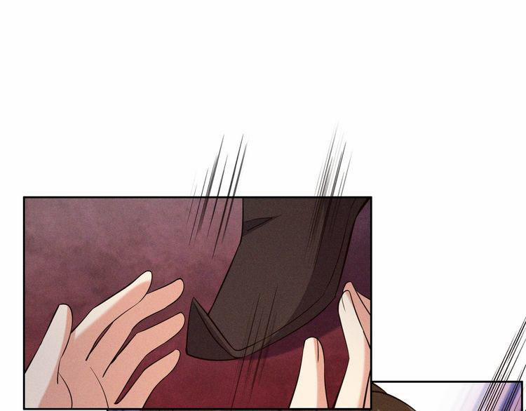 Thôn Phệ Một Thế Giới Tu Tiên 153 trang 52