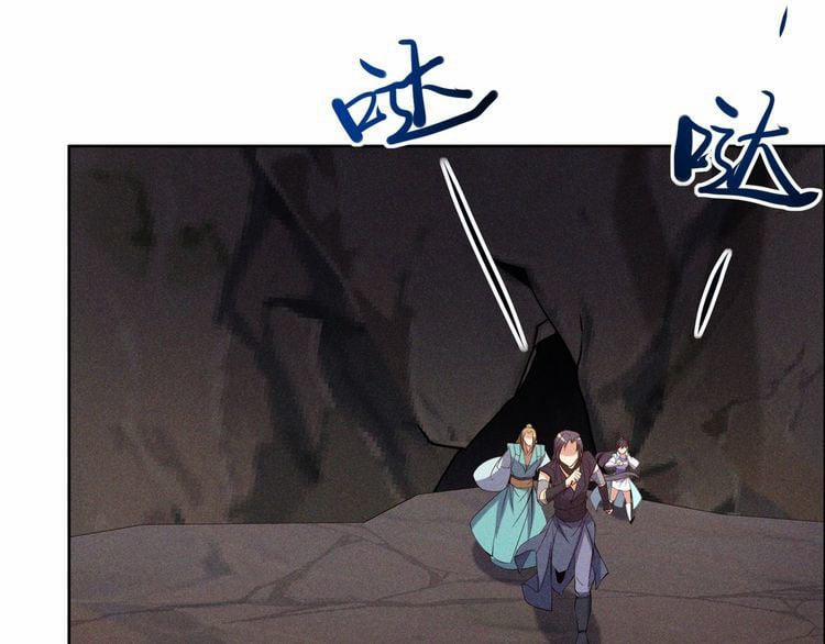 Thôn Phệ Một Thế Giới Tu Tiên 153 trang 6