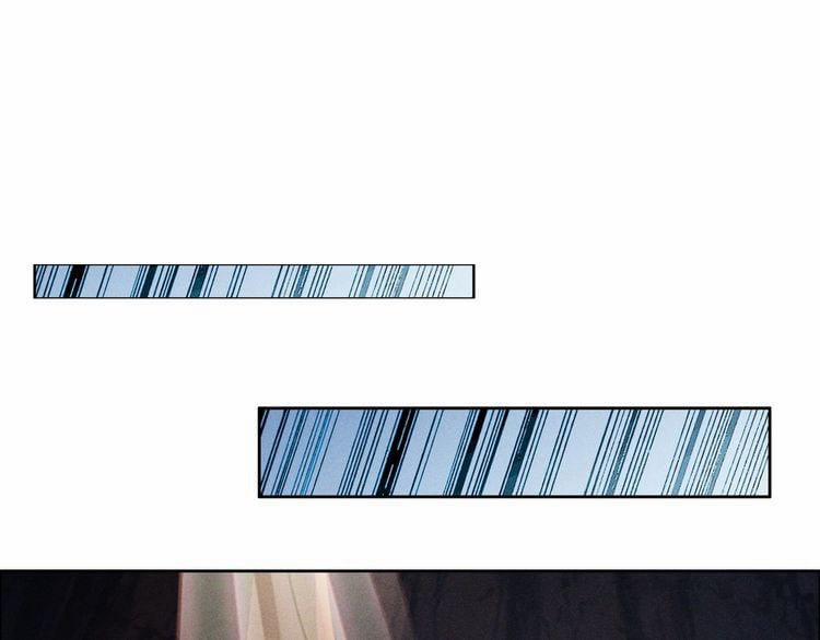 Thôn Phệ Một Thế Giới Tu Tiên 153 trang 75