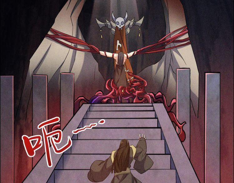 Thôn Phệ Một Thế Giới Tu Tiên 153 trang 9