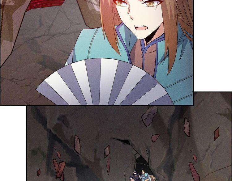 Thôn Phệ Một Thế Giới Tu Tiên 154 trang 11