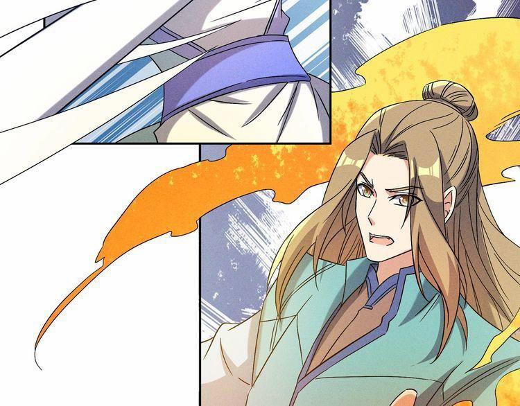 Thôn Phệ Một Thế Giới Tu Tiên 154 trang 33