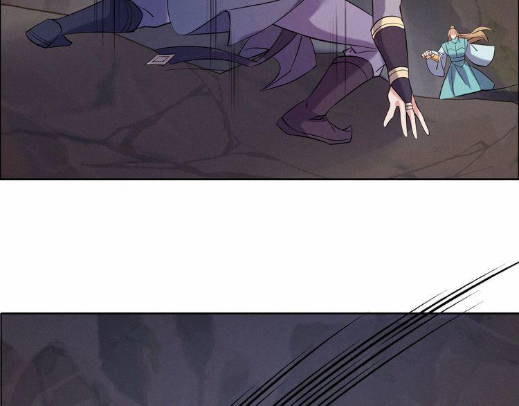 Thôn Phệ Một Thế Giới Tu Tiên 154 trang 87