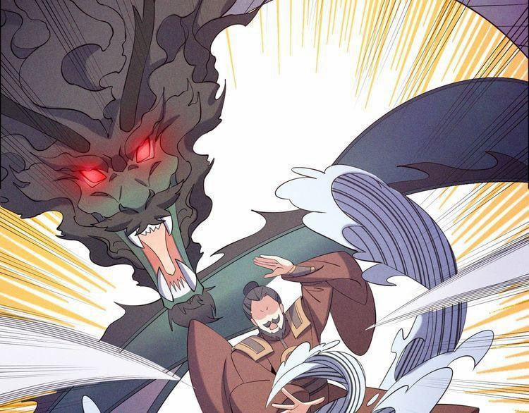 Thôn Phệ Một Thế Giới Tu Tiên 155 trang 59