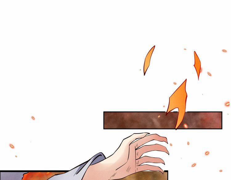 Thôn Phệ Một Thế Giới Tu Tiên 155 trang 90