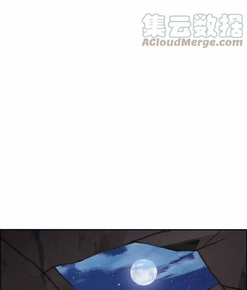 Thôn Phệ Một Thế Giới Tu Tiên 160 trang 48