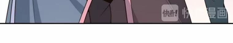 Thôn Phệ Một Thế Giới Tu Tiên 6 trang 20