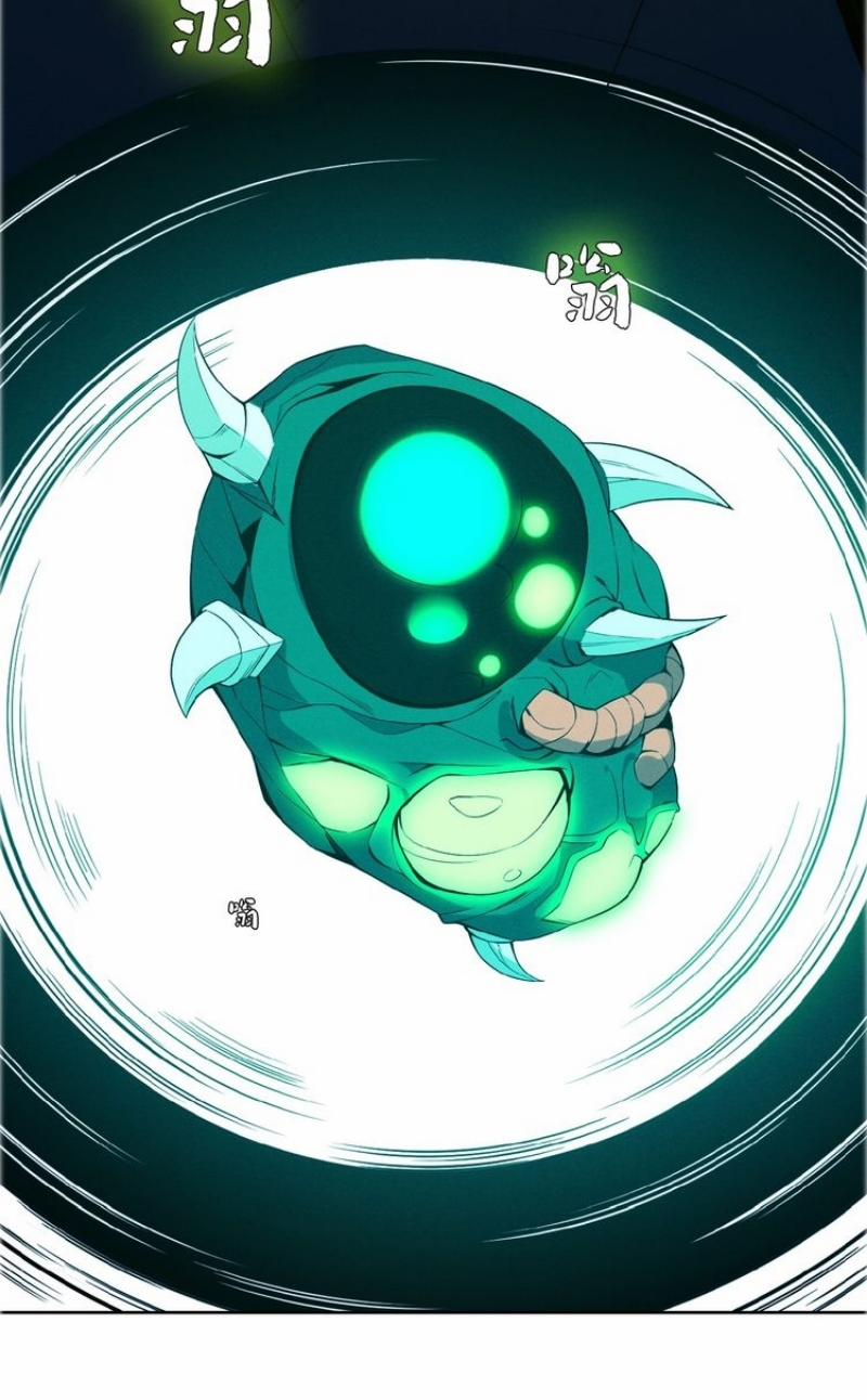 Thôn Phệ Một Thế Giới Tu Tiên 7 trang 28