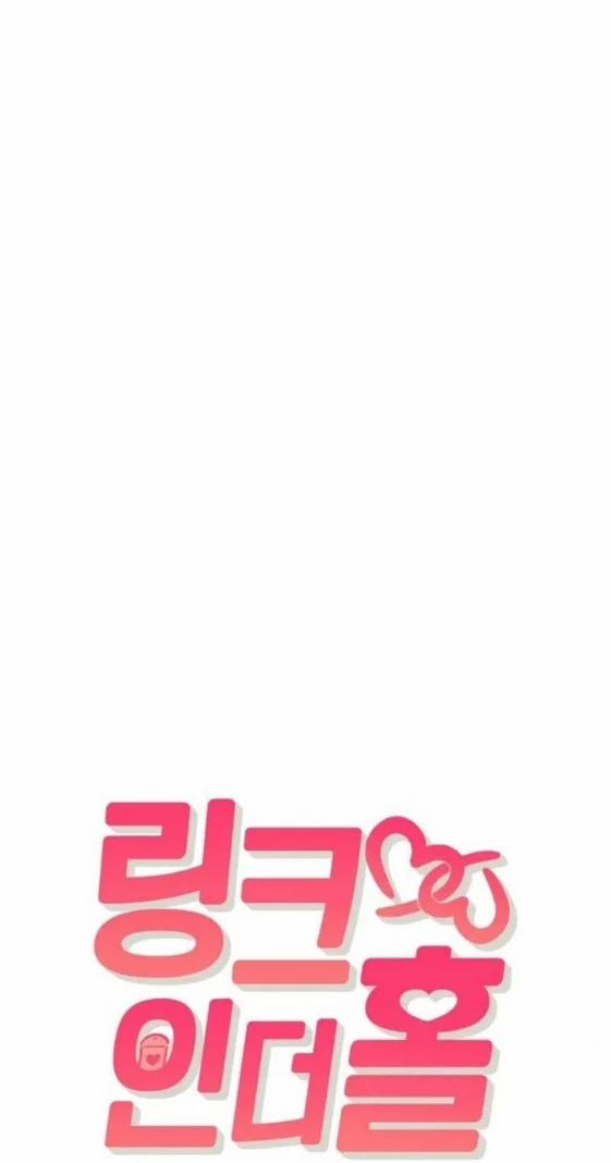 Thông Đạo 5 trang 9