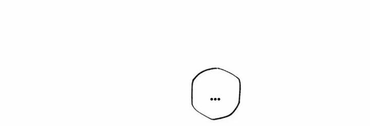 Thông Đạo 6 trang 48