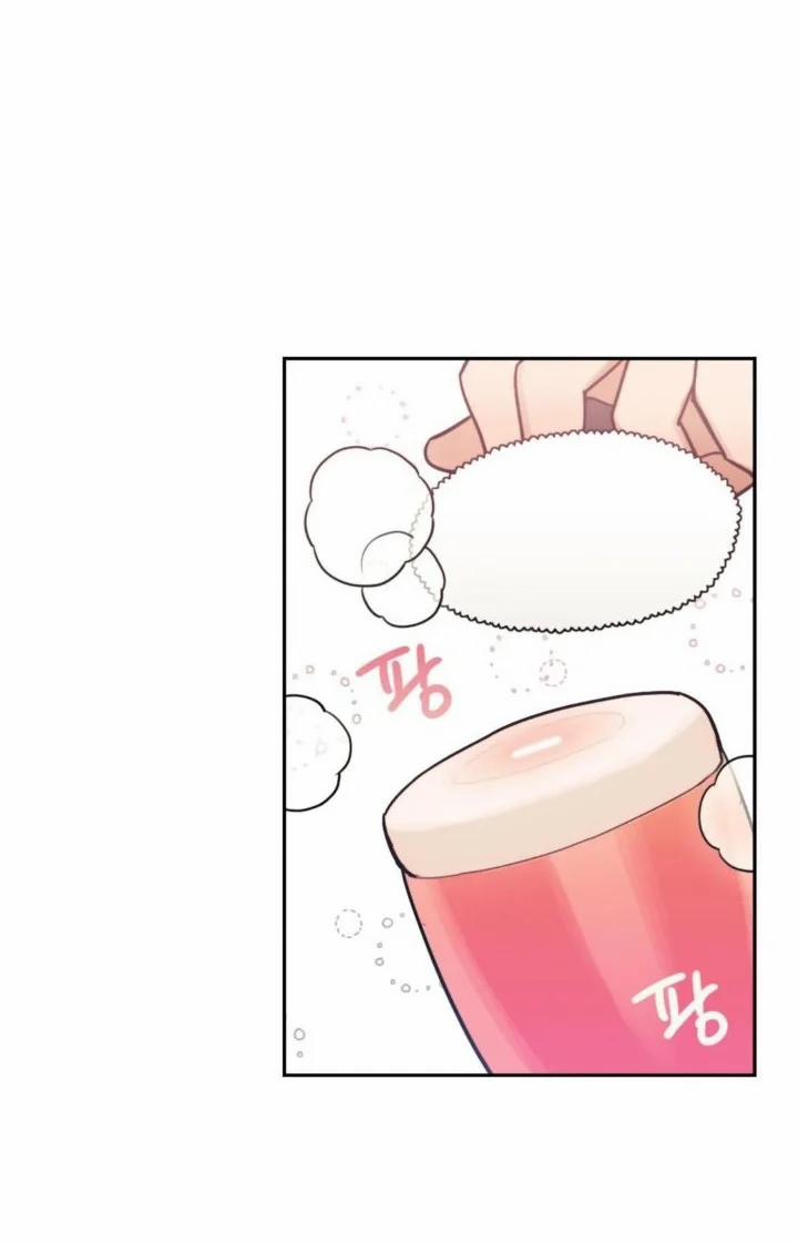 Thông Đạo 6 trang 70