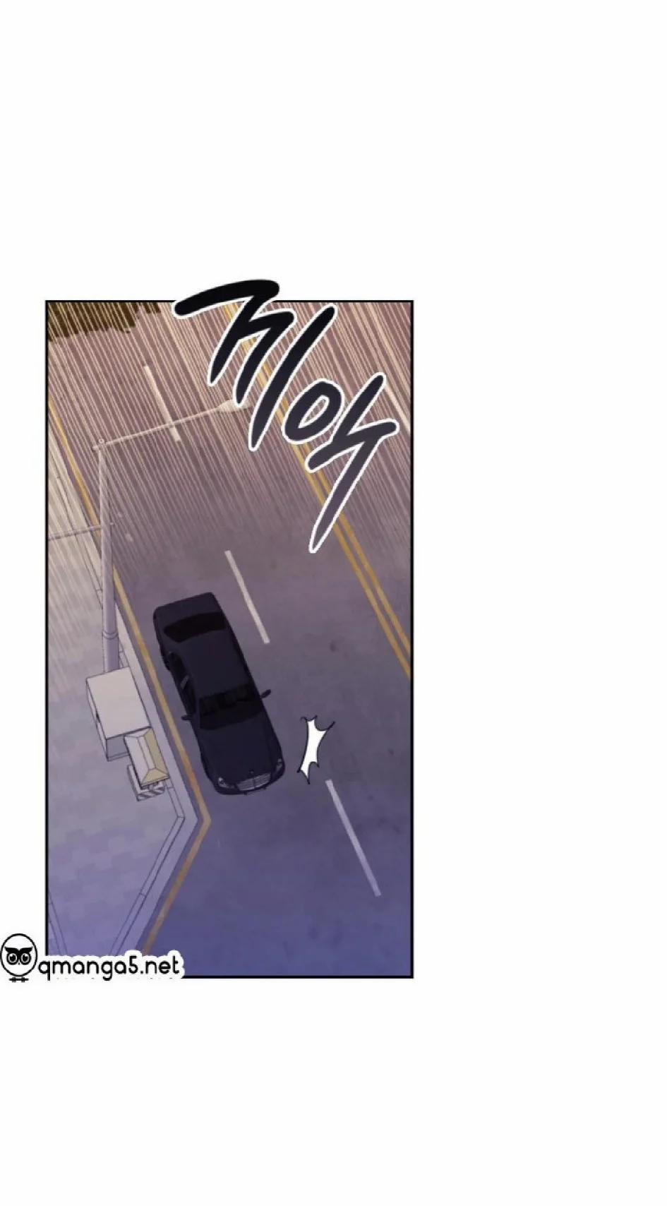 Thông Đạo 7 trang 77