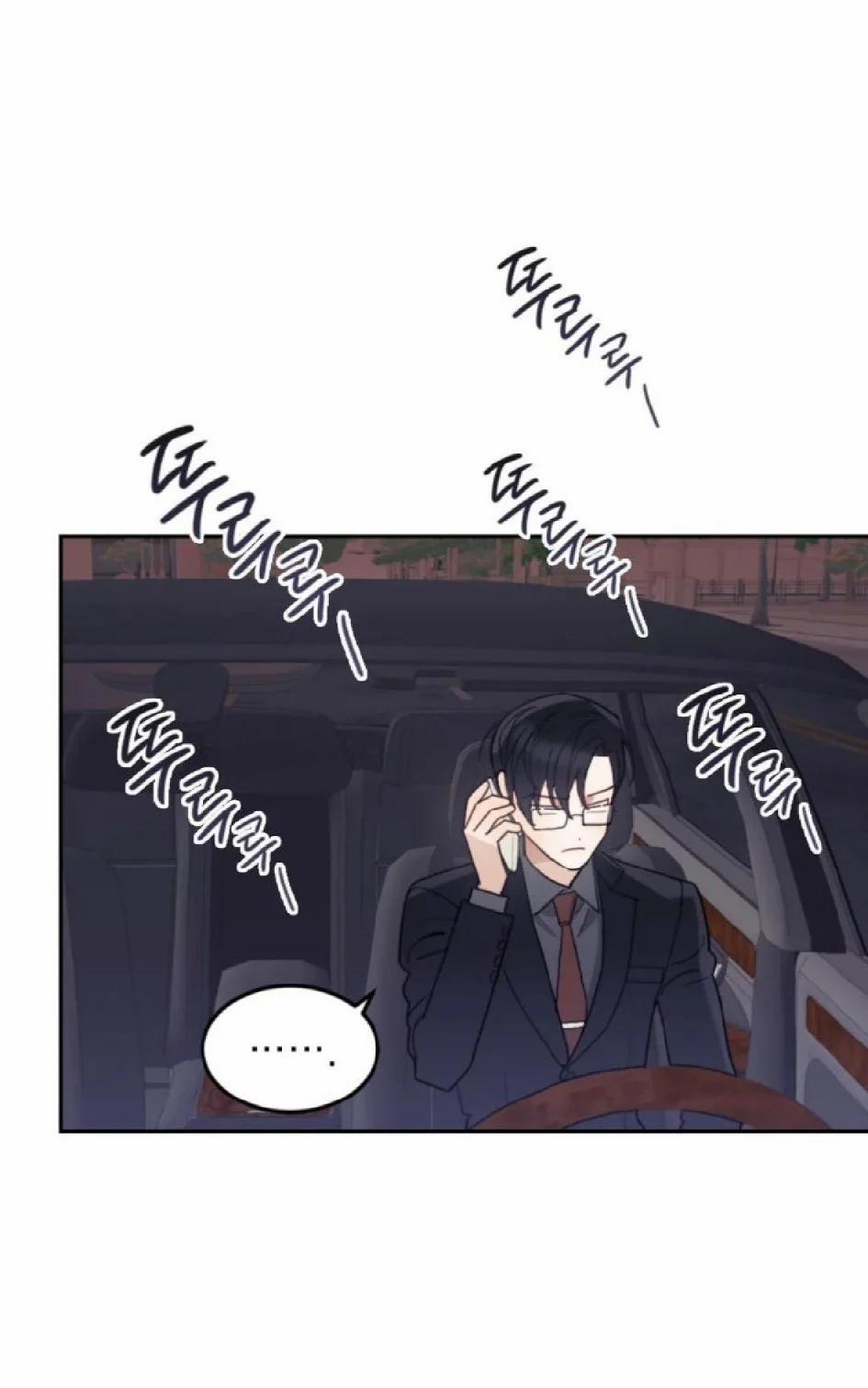 Thông Đạo 7 trang 80