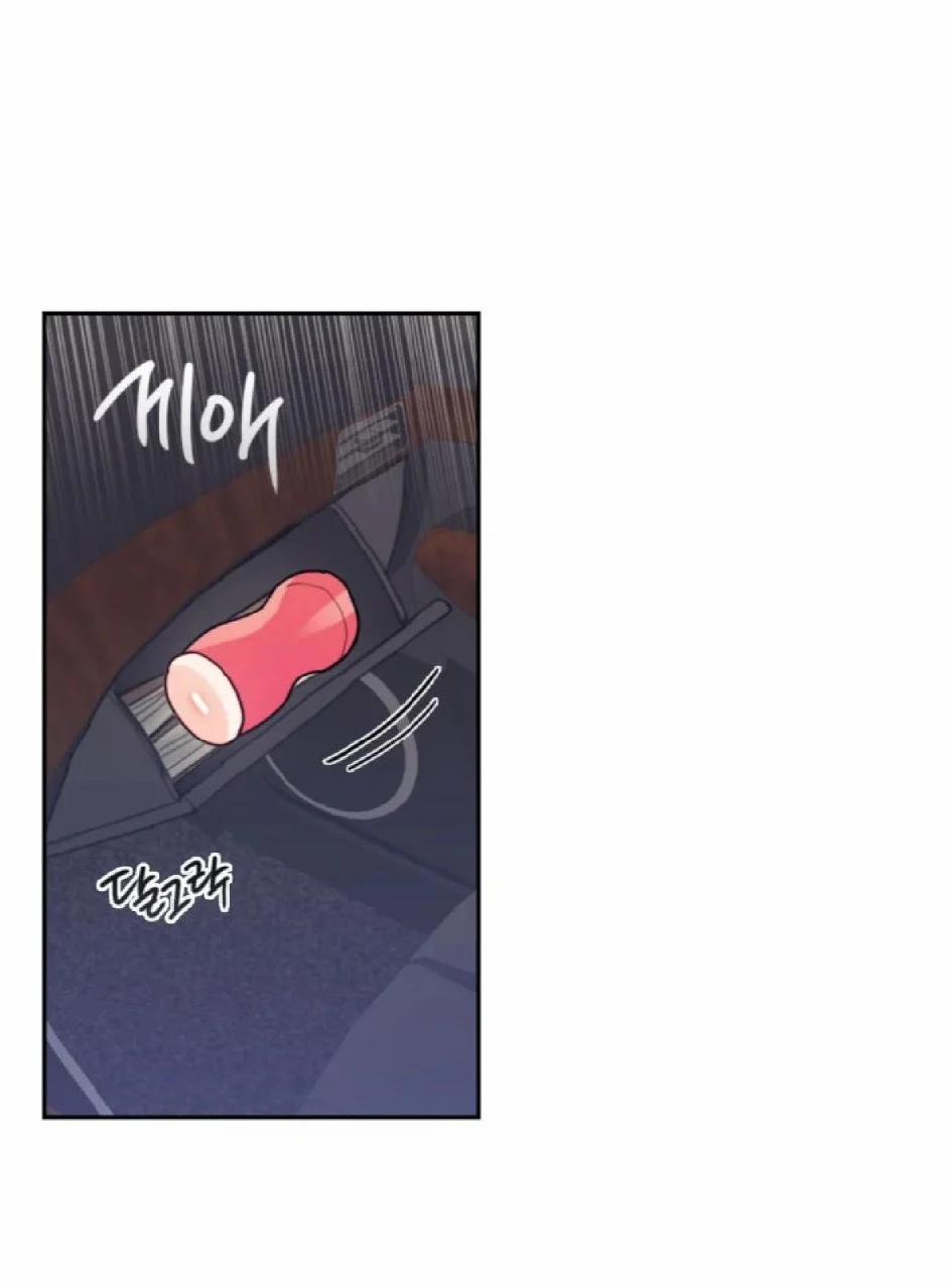 Thông Đạo 7 trang 84