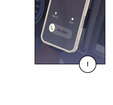 Thông Đạo 8 trang 24