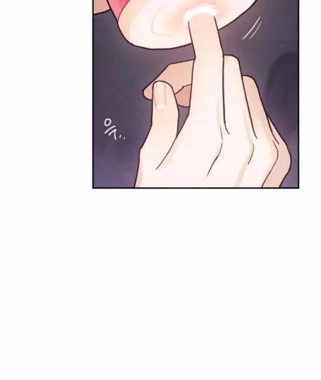 Thông Đạo 8 trang 9