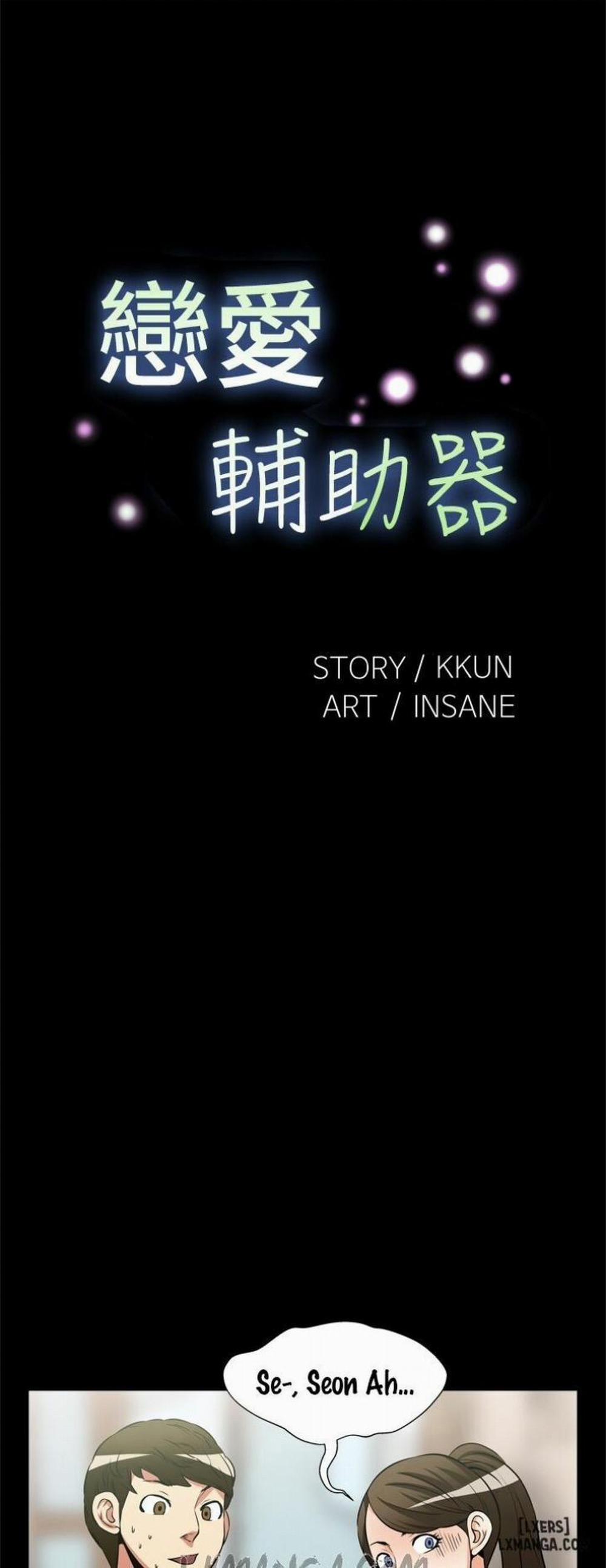 Thông Số Tình Yêu Của Giới trẻ 16 trang 0