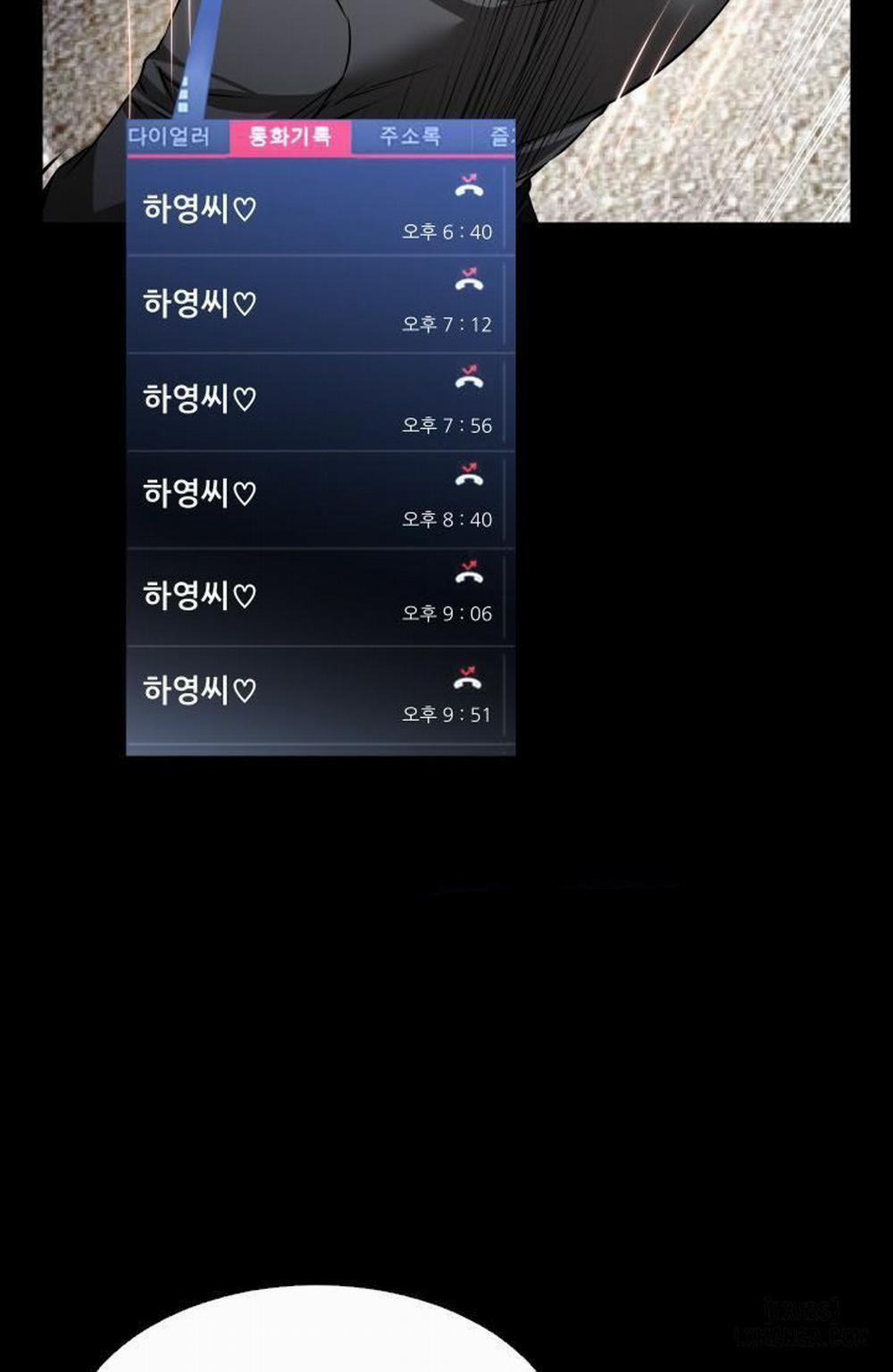 Thông Số Tình Yêu Của Giới trẻ 71 trang 17