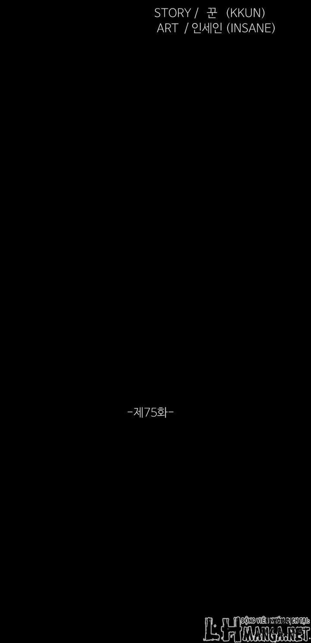 Thông Số Tình Yêu Của Giới trẻ 75 trang 5